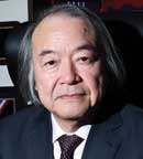 Shigeru Kinoshita, MD, PhD